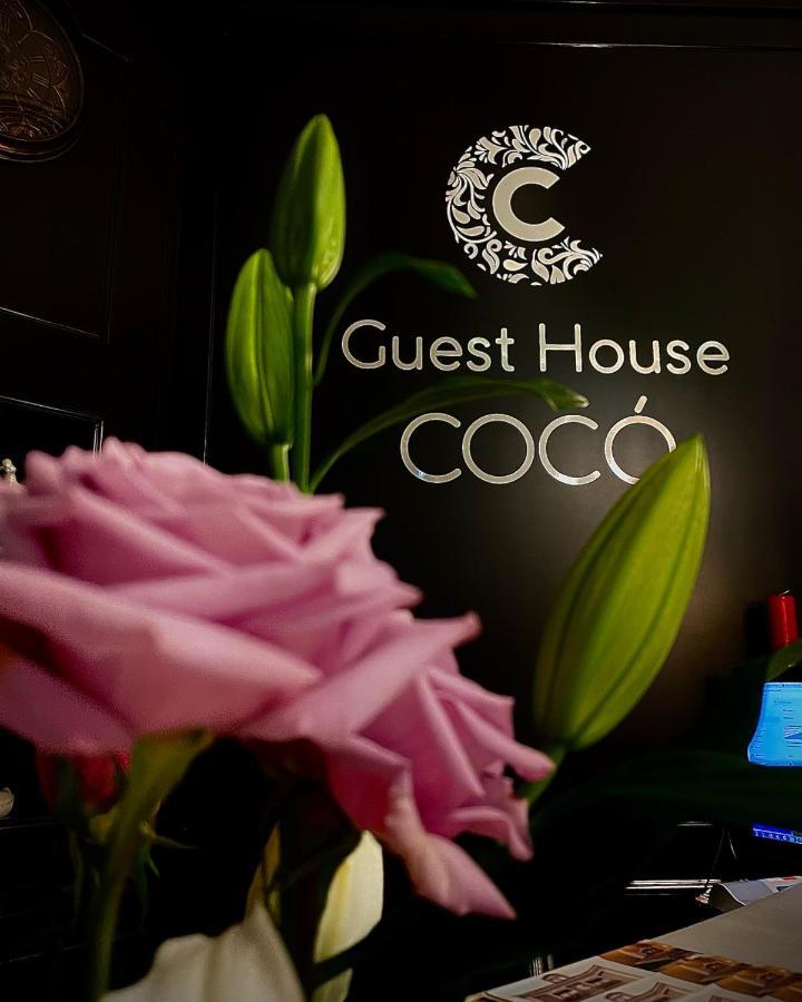 Boutique Guest House Coco Plovdiv Kültér fotó